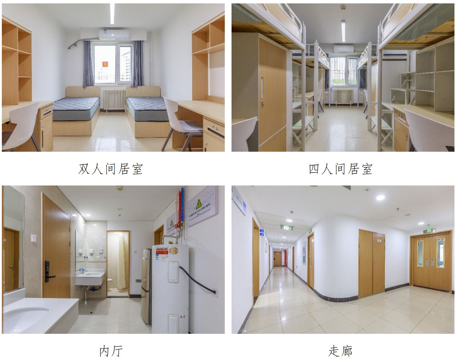 HJC黄金城