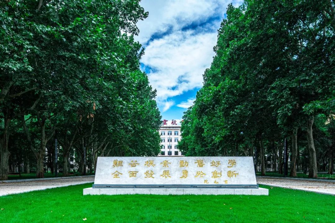 HJC黄金城