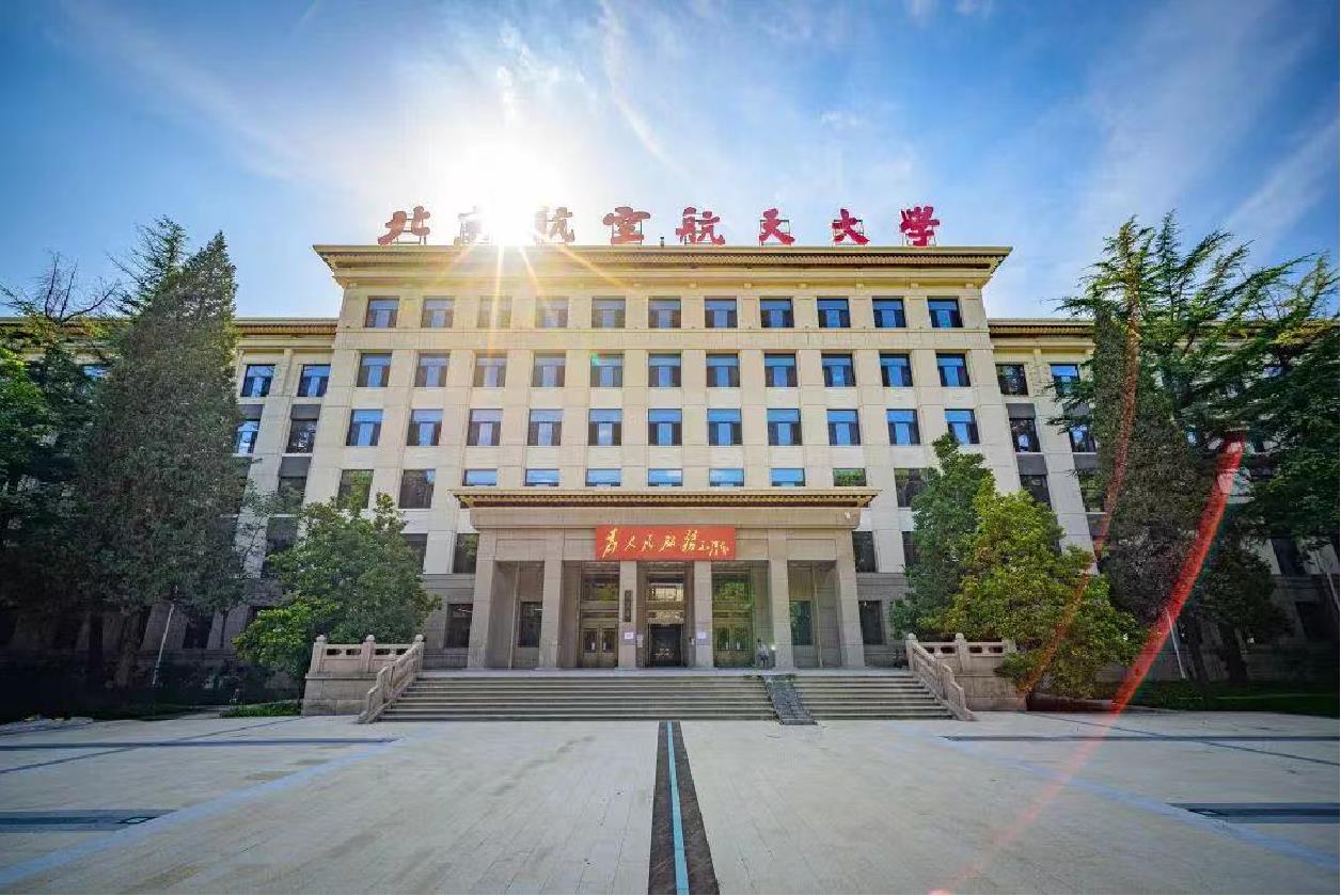 HJC黄金城